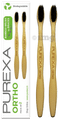 Purexa Ortho Toothbrush (2 Each) Biodegradable thumbnail