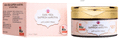The Herb Essence Kaya Veda Saffron Amrutha Anti-Aging Cream thumbnail