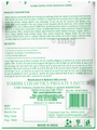 Habibs Henna Mehndi Powder Enriched with Bhringraj Amla Brahmi Jatamansi For Hair Color (100 gm) thumbnail