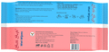 Silk Soft Wet Wipes (66 Each) with Lid thumbnail