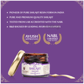 Upakarma Ayurveda Pure Shilajit Resin Form with Ashwagandha thumbnail