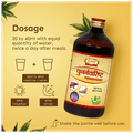 Jaived Ayurveda Punarnavarishta Syrup | An Ayurvedic Formulation Helpful In Liver & Kidney Disorders, Body Pains, Skin Diseases Syrup thumbnail