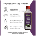 Nutriorg Jamun Juice (250ml Each) thumbnail