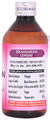 Cipzer Sikanjabeen Lemuni Helpful in Controlling of Fever & High Fever thumbnail