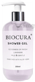 Biocura Lavender Shower Gel thumbnail