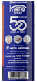 Sheth Brothers K-Ortho Spray (30gm Each) thumbnail