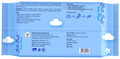 Silk Soft Baby Wipes (82 Each) Without Lid thumbnail