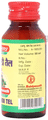 Baidyanath (Jhansi) Nirgundi Tel (50ml Each) thumbnail