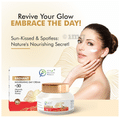 Fytika Radiant Nourishing Day Cream SPF 30 thumbnail