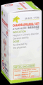 Unjha Chandraprabha Vati (Loh-Shilajit Yukta) Tablets (40 Each) thumbnail
