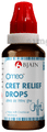 Bjain Omeo Cret Relief Drop thumbnail