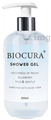 Biocura Blueberry Shower Gel thumbnail