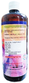 Shri Krishna Ayurveda Maha Narayan Tail thumbnail