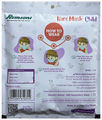 Romsons Kare Mask Child N95 Respirators Mask thumbnail