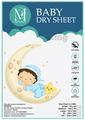 Maximus Baby Dry Sheet | Fluorescent Green | Sky Blue | Maroon | Small thumbnail