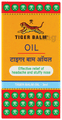 Tiger Balm Oil (3ml Each) thumbnail