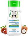 Mamaearth Moisturizing Daily Lotion for Babies | Toxin Free & Hypoallergenic thumbnail