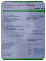 D-Fibroheal AG Foam Adhesive Bandage 20 x 20cm thumbnail