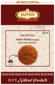 Jaived Ayurveda Amba Haldi Powder thumbnail