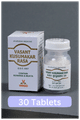 Virgo Vasant Kusumakar Rasa Tablet Contain Suvarna & Mukta thumbnail