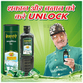 Him Herbal Kesh Gange Ayurvedic Cool Oil thumbnail