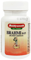Baidyanath (Jhansi) Brahmi Bati thumbnail