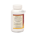 Tansukh Dalchini (Cinnamomum Zeylanicum) Powder thumbnail