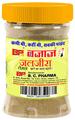 BCP Bajaj Jaljira (190gm Each) Lemon thumbnail