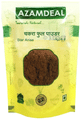 Azamdeal Chakra Phol Powder thumbnail