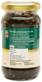 Sanchomee Herboveda Betelmoon Paan Mukhwas Gulkand thumbnail