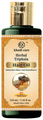 Khadi Care Herbal Hair Oil Triphala thumbnail
