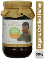 Under The Mango Tree Organic Certified Honey thumbnail