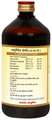 Jaived Ayurveda Panchyoga Asav Syrup | Relief from disgetive problems like Acidity, Constipation and Gas, boosts overall Immunity Syrup thumbnail
