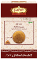 Jaived Ayurveda Methi Powder thumbnail