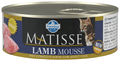 Farmina Pet Foods Matisse Mousse Wet Complete Food for Adult Cats (85gm Each) Lamb thumbnail