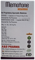 Memotone Capsule thumbnail