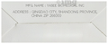 YourPal AC-308 Blood Glucose Meter thumbnail