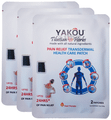 Yakou Tibetian Herbs Pain Relief Transdermal Health Care Patch (2 Each) thumbnail