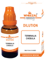 Wheezal Terminalia Chebula Dilution 200 thumbnail