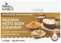 Herbs & Hills Multani Mitti Ayurvedic Body Cleanser thumbnail