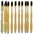 Purexa Ortho Toothbrush (2 Each) Biodegradable thumbnail