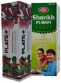S.P Pharmaceuticals Combo Pack of Shankhpushpi Syrup (200ml) & Plate+ Syrup (225ml) thumbnail