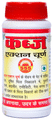 Action Pharma Kabj Action Churan thumbnail