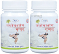 Unjha Trayodashang Guggulu Tablet (60 Each) thumbnail