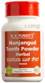 B. V. Pundit's Nanjangud Herbal Tooth Powder thumbnail