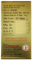 Baidyanath (Jhansi) Virya Shodhan Bati (60 Each) thumbnail
