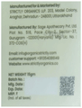 Strictly Organics India 3% Caffeine Under Eye Gel For Dark Circles & Puffiness With Niacinamide thumbnail