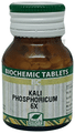 New Life Kali Phosphoricum Biochemic Tablet 6X thumbnail