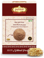 Jaived Ayurveda Safed Musli Powder thumbnail