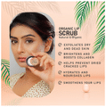 Biocura Organic Lip Scrub Coconut thumbnail